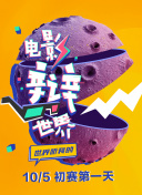 仙侠奇缘录新手指南：从入门到高手的必经之路